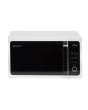 Sharp R664WM White 20Lt 800W Digital Microwave With Grill